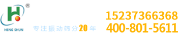 常州市飛爍電子有限公司